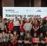 Участники хакатона в Челябинске разработали модель посадки самолета с помощью искусственного интеллекта - РАЭК