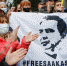 Rally in support of former president Saakashvili in Tbilisi, Georgia - ИА Общественная служба новостей