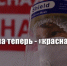 Геннадий Зюганов: «Вся страна теперь — «красная зона»» - КПРФ