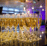 champagne-2801800_960_720 - ИА Общественная служба новостей
