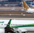 iraqi-airways-banned-easa-1200x900 - ИА Общественная служба новостей
