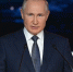 Путин - ИА Общественная служба новостей