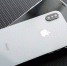 Эксперты назвали признаки скорой "смерти" iPhone - M24.Ru