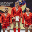 Спортсмены "Самбо-70" стали бронзовыми призерами Кубка России по самбо - Район Тёплый Стан ЮЗАО