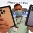 Владельцы новых iPhone пожаловались на дефект экрана - M24.Ru