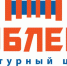 В КЦ «Рублево» состоялся спектакль «Аз есмь Тварь» - Район Кунцево ЗАО Москвы
