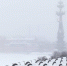 «Желтый» уровень опасности объявили в Москве из-за снега и гололедицы - Вечерняя Москва