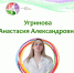 В школе №536 рассказали про кружок  Язык искусства - Language of art - Район Зюзино ЮЗАО Москвы