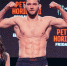 Российский боец Шаблий победил американца на Bellator 272 - M24.Ru