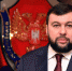 Den_MGB_201219-1 - ИА Общественная служба новостей