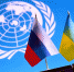 На Украине допустили переговоры Киева и Москвы - Говорит Москва