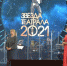 "Звезда Театрала"-2021 назвала имена лауреатов - Molnet.Ru