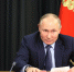 Путин и Байден начали переговоры по видеосвязи - M24.Ru