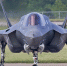 F35 - ИА Общественная служба новостей
