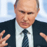 Фото- Владимир Путин storm100.livejournal.com - ИА Общественная служба новостей