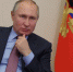 Путин - пресс сслужба президента - ИА Общественная служба новостей