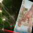 123 - ИА Общественная служба новостей