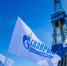 газпром - ИА Общественная служба новостей