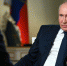 путин - ИА Общественная служба новостей