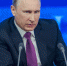 Владимир Путин - ИА Общественная служба новостей