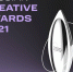 Победителей Russian Creative Awards впервые наградят в Москве - Вечерняя Москва