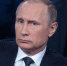 Путин2 - ИА Общественная служба новостей