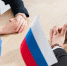 Зеленский сообщил о готовности Украины к переговорам с Россией в любом формате - M24.Ru