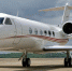 gulfstream-ivsp-293938_95b82e1795a5f414_920X485 - ИА Общественная служба новостей