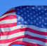 В США поддержали вхождение русскоязычной части Украины в состав РФ - Вечерняя Москва