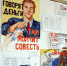 студработы1.jpg - МГЮА