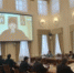 В Москве прошла международная конференция «Святой великий князь Александр Невский: цивилизационный выбор» - Московский Патриархат РПЦ