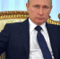 Владимир Путин - ИА Общественная служба новостей
