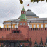 Кремль счел конструктивным предложением гарантии безопасности России - Вечерняя Москва