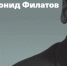 Источник: Москино - Район Лефортово ЮВАО Москвы
