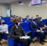 В РТУ МИРЭА обсудили актуальные проблемы обеспечения экономической безопасности - МИРЭА