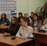В РПУ НАЧАЛАСЬ СЕССИЯ. ЖЕЛАЕМ ВСЕМ СТУДЕНТАМ УДАЧИ! - РПУ
