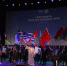 I Фестиваль культур народов мира - МГИМО
