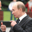 зюганов путин - ИА Общественная служба новостей