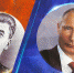 Ищется вождь или преемник № 1: Путин не любит Сталина, но пытается ему подражать - КПРФ