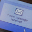 SMS сообщение - ИА Общественная служба новостей