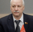 Николай Зубрилин: «КПРФ против предложенного Правительством Москвы городского бюджета» - КПРФ