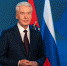 Собянин выступил перед депутатами МГД с ежегодным отчетом - Газета На Западе Москвы