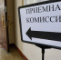 В Госдуме призвали не менять правила сдачи экзаменов после неудачи Алисы Тепляковой - M24.Ru
