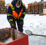 Водохранилища, обеспечивающие Москву водой, переведены на зимний режим - Московская правда