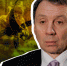 Сергей Марков - ИА Общественная служба новостей