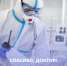 Новогодний подарок – Свет небесный.  Этюды о картинах Рериха - ГКБ №15