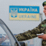 Российской актрисе запретили въезд на Украину из-за посещения Крыма - ИА Общественная служба новостей