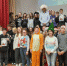 В школе им. Н.М. Карамзина провели Новогодний баттл эрудитов - Район Ясенево ЮЗАО Москвы