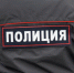 Во время концерта Кипелова в Калуге нетрезвый поклонник устроил драку - ИА Общественная служба новостей