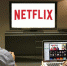 В Netflix пообещали корректнее изображать украинцев - ИА Общественная служба новостей